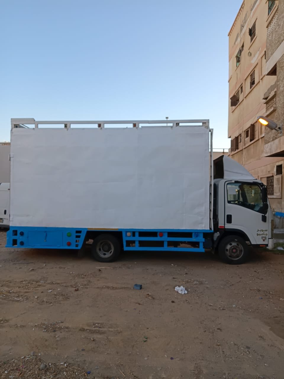 ينبع البحر